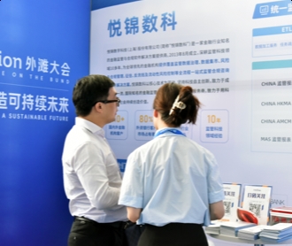 悅錦數(shù)科反洗錢、報(bào)送系統(tǒng)等3個(gè)軟件全流程UEUI設(shè)計(jì)